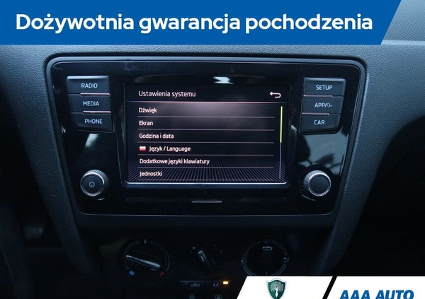 Skoda RAPID cena 30000 przebieg: 153735, rok produkcji 2017 z Lubawa małe 211